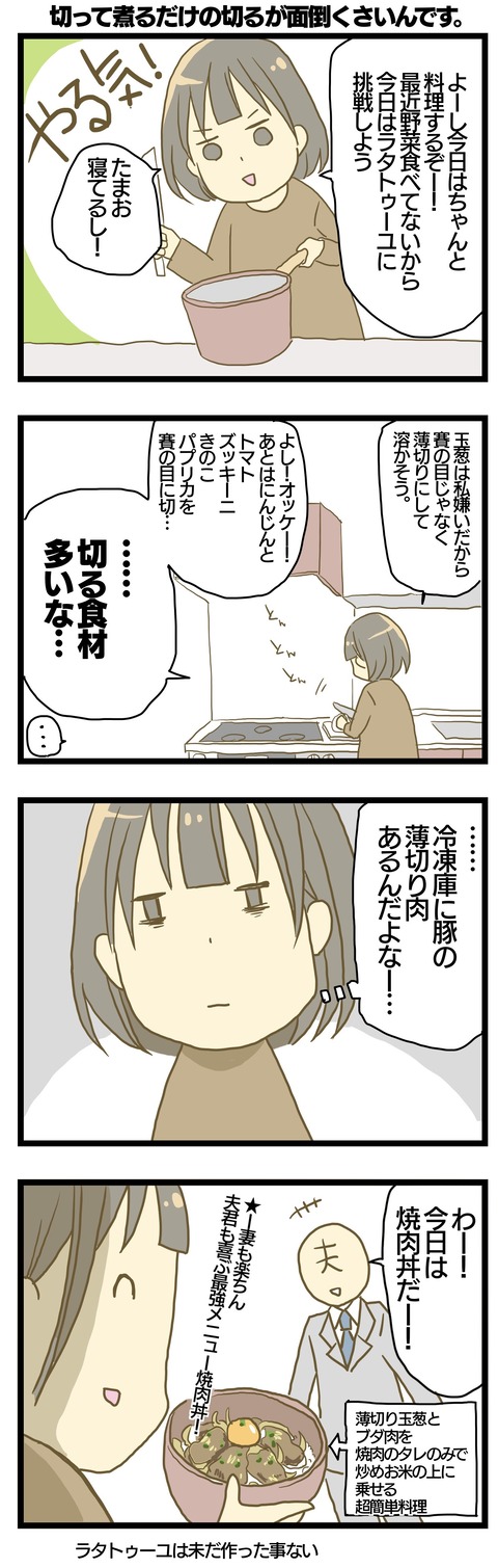 8E96EA22-BFEE-4527-948E-37BCDC503663