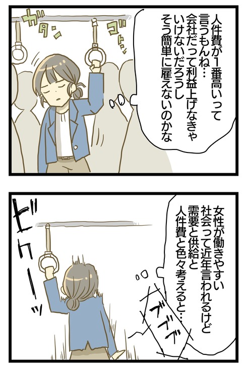B9735ACF-DD25-468C-9E3D-35C71DE399C5