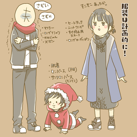 13397D8B-3136-4F7B-9508-343E5A608169