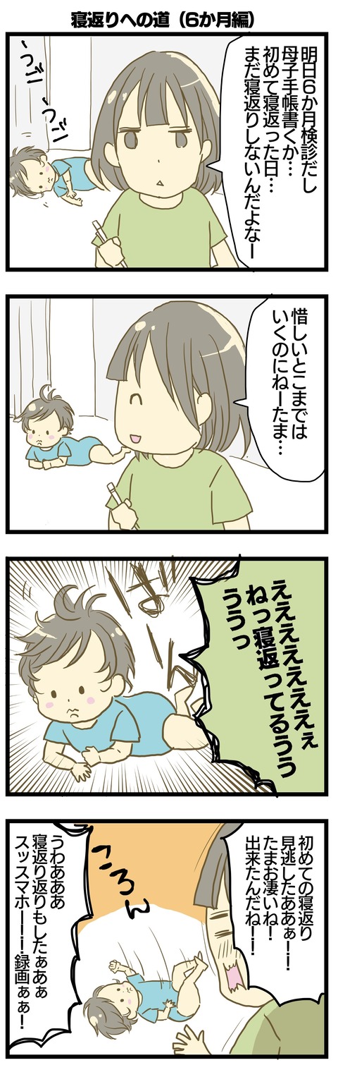 275AC448-D59D-41FB-A142-534A65D51B6F