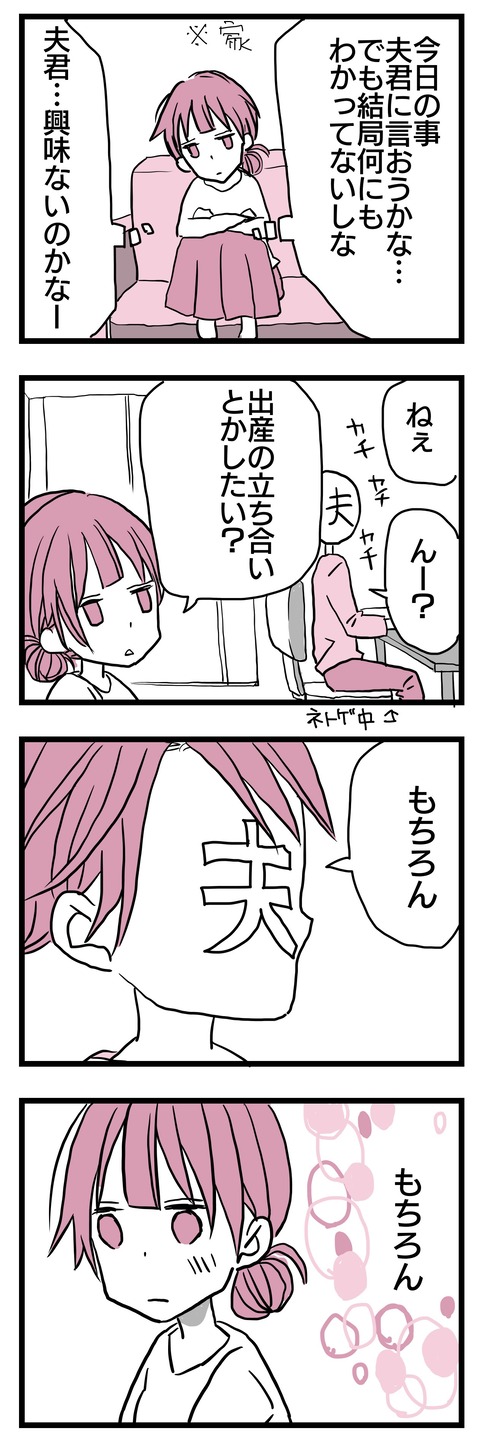 FC00A24B-DEFA-4327-AF7B-10FBD59A62A5