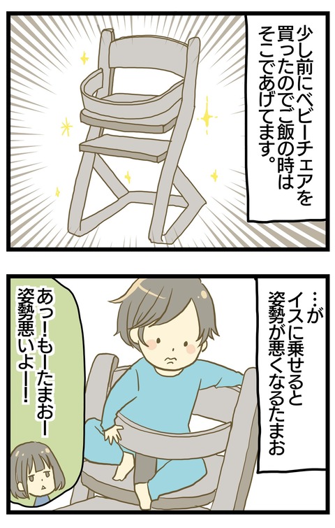 7C369738-A8C7-4410-A7F8-8CE6E67B1FEC