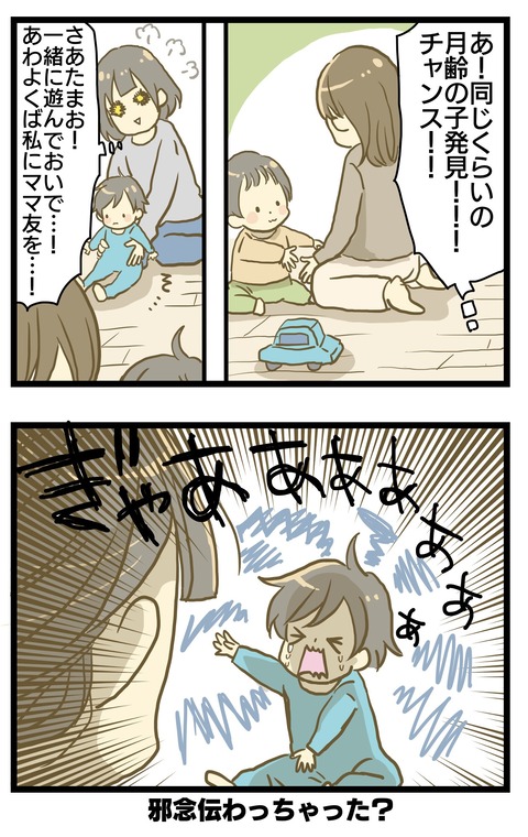 B098E213-322C-4B2B-AC2A-785BF3891D95