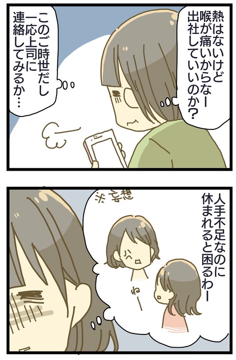 6C577348-F2DF-42E3-B3A6-A4842E9E184D