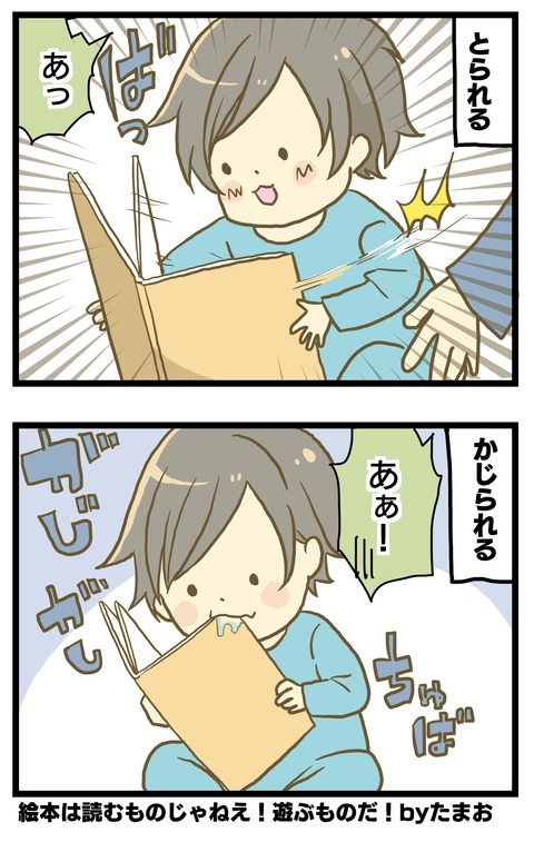 05DDE37A-A963-4FE2-866A-CAFF0B712317