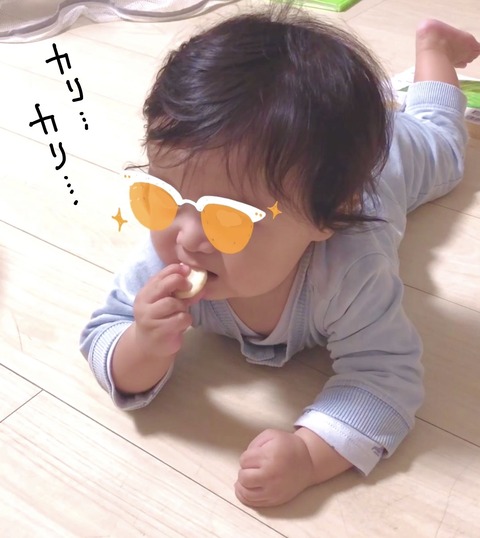 F5C37398-0693-48E7-8E66-B83BA127FF72