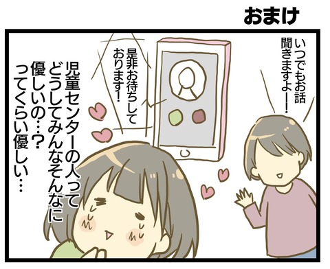 493D6671-ED08-4BA4-994B-4A8FE058140A