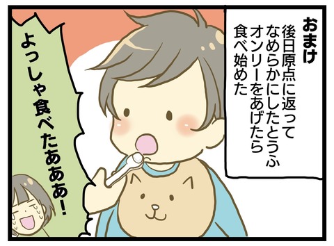 DBE86C6D-5449-4AC8-ADDB-9197A1817A3C
