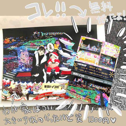 A170CF74-C602-4BDC-9B8D-53F627D6185F