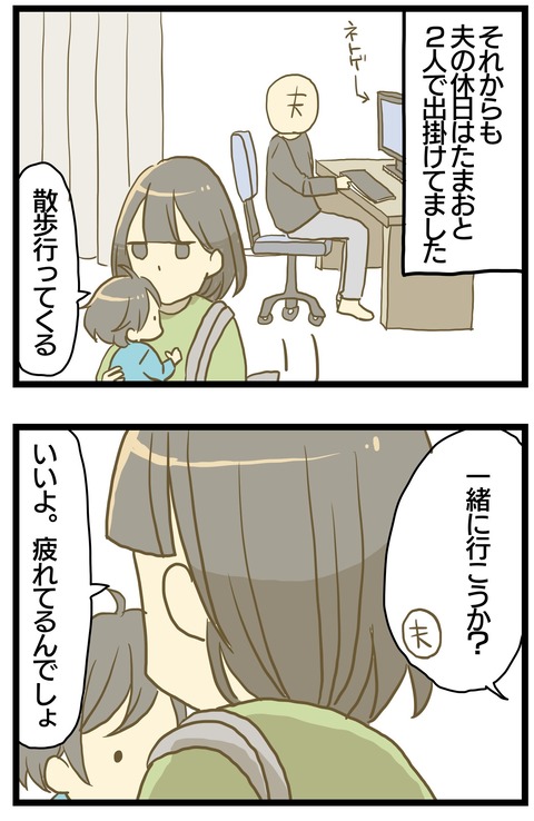 85FFA0A2-95BF-4A26-903C-FD2008B63041