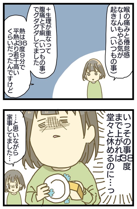 EEA97AD5-11EE-451C-A47C-80352F3E7FAE