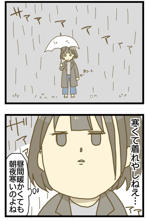 7C0925D3-4180-4A5E-8D79-5D2F8C26EFC9