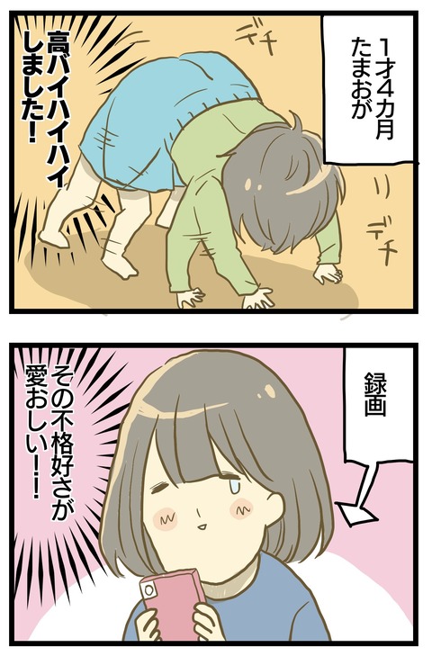 B79900A4-25AC-46B1-8A89-943ECF1D8F0E