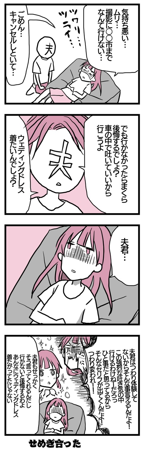 57F34CB6-D6B9-4D23-B173-8BF7C9CDD89C