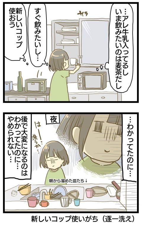 7DA6DAEC-C943-466A-8B9F-03F4D9864D48