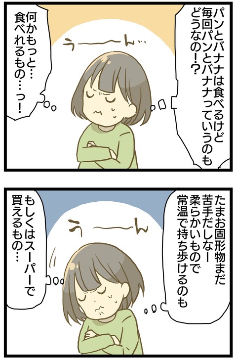 824C956E-C2C5-4AAE-9461-3845C19EED26