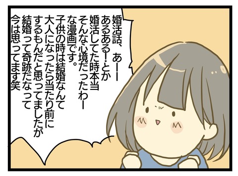 CEC26683-A302-471E-8E06-4E5ED4A7497E