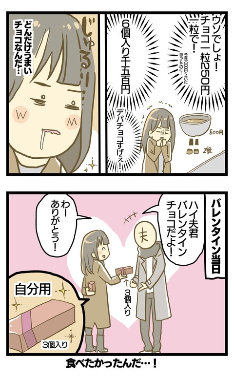 2066873D-B6B7-4326-8745-FE9F273413BE