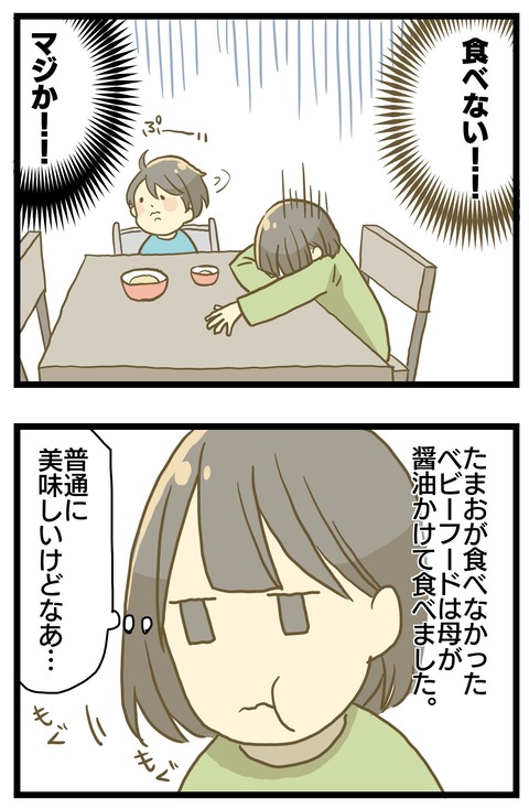 6A63CF1A-61FB-4C6D-937A-96BE20F32750