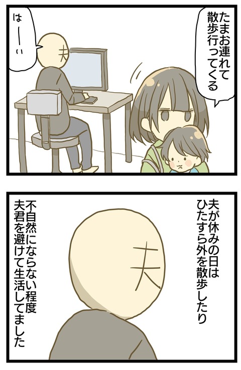 8CDA11F5-1090-484B-B559-68796D1FC554