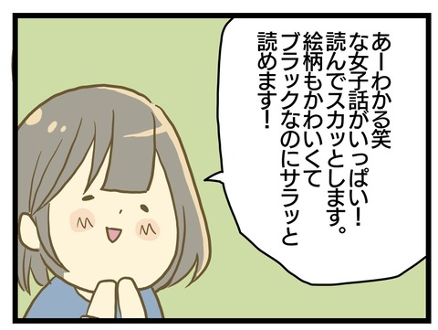 48B2F741-B135-48EF-A4F9-34539701C418