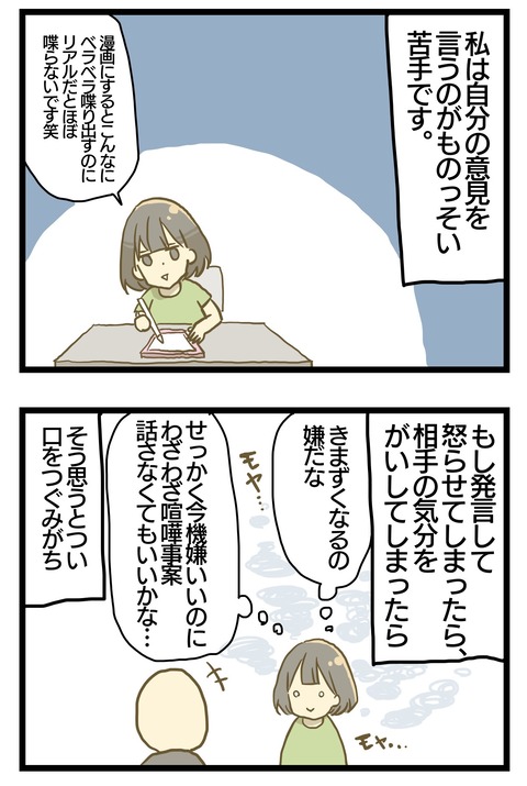 34B89681-EB3F-407F-8F3C-16C99A9E69FE