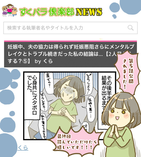EAD97289-DB3D-4560-88B2-931B9759A753