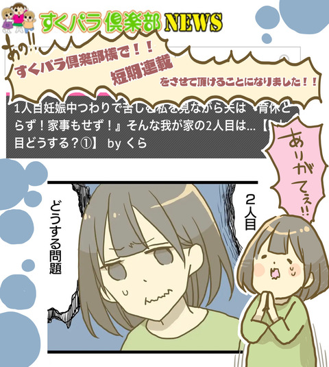 B2048515-1347-4C75-AC36-848240B2BBC6