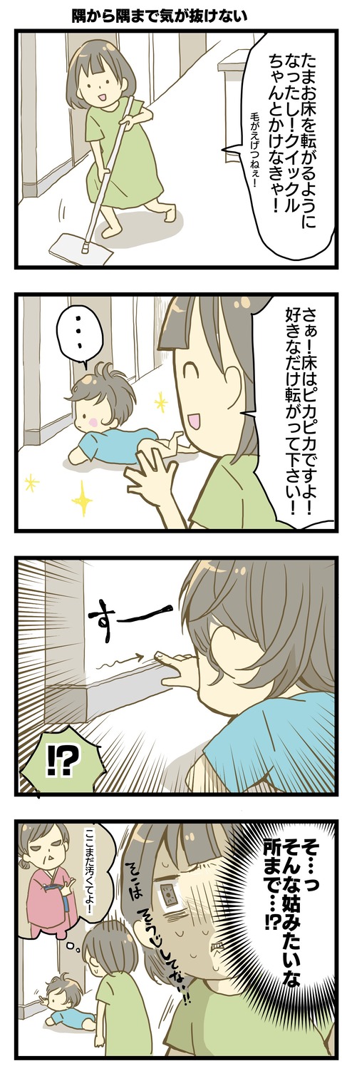 F6C960E7-E451-4C50-B712-FB9903A0F61D