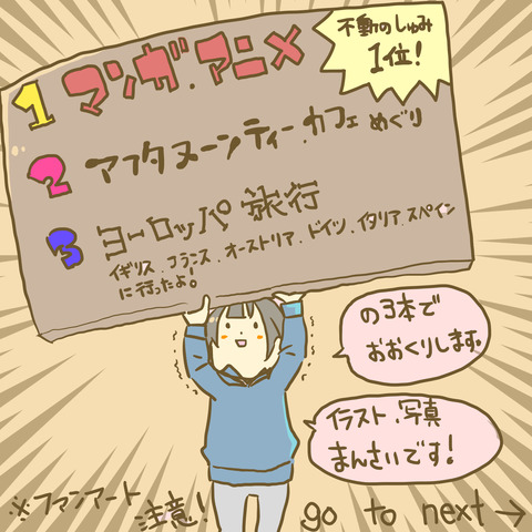 3F2EAC16-C401-4D04-BB9C-3CAFD46B159F