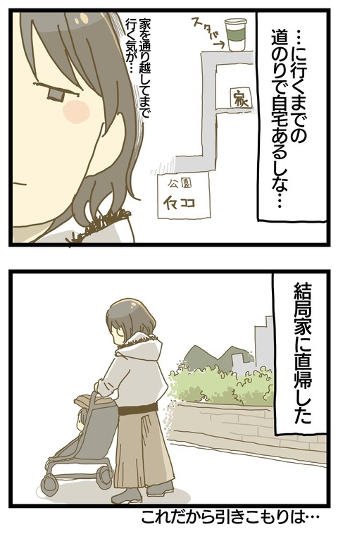 A4BACF2B-0041-4CF4-ACE8-C396333BB69D