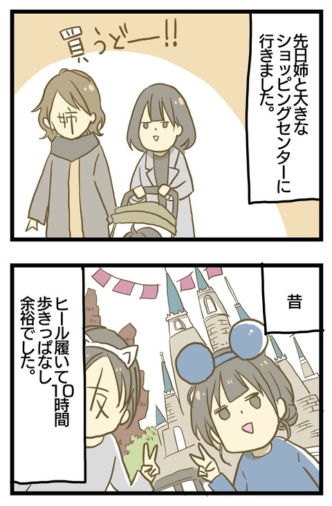 131AD1FF-EE8B-4A81-B1C1-00B731DC1444