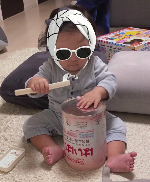 F296B07E-FFD4-4539-AE66-D18FB890CA69