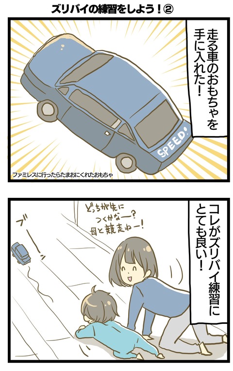 4E5E3C3C-A617-4B88-83DC-8D82E8E16BF1