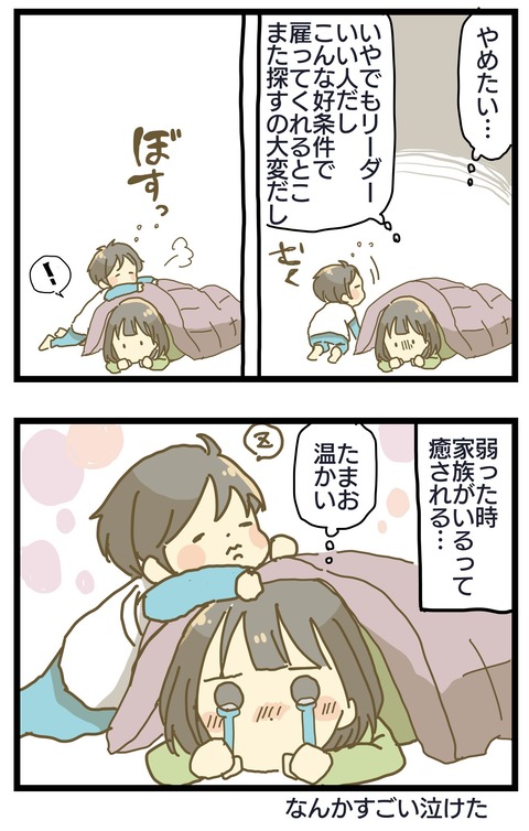 90DF0870-029B-4564-B0D7-6895B89ABAAF