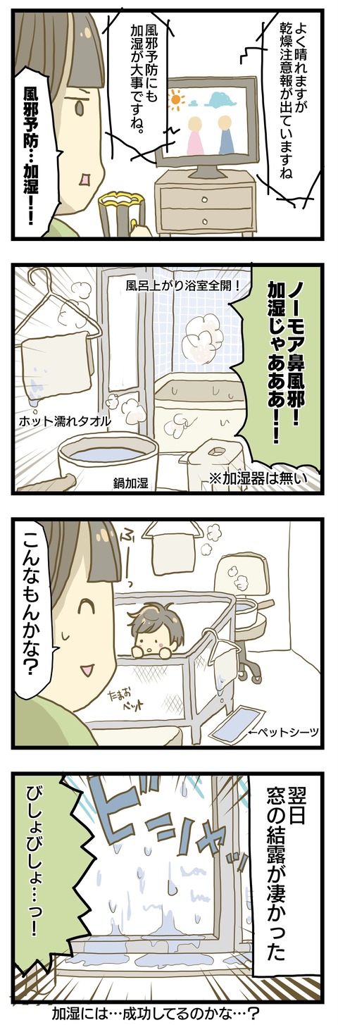 3A0876EE-5883-4B95-BA63-93E345F1B0D1