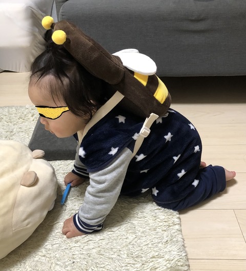 36212216-6D94-4324-8272-0EB9D5B19639