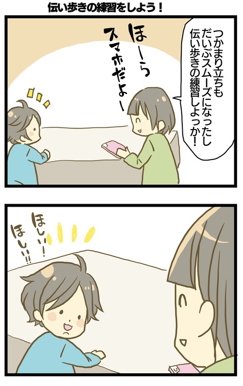 D3F66FAF-0D84-4B9D-B97D-C7F69BF8702C