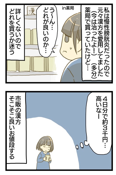 BCD28947-95CF-4096-8B99-92B3FDED4699