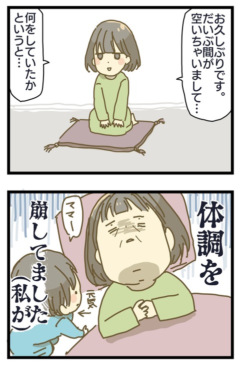 F3632893-E482-41F8-BA2D-CE31C8EAA899