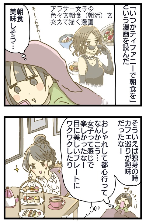 BEA42B70-8010-4A65-A97C-4F1E0F170CB9