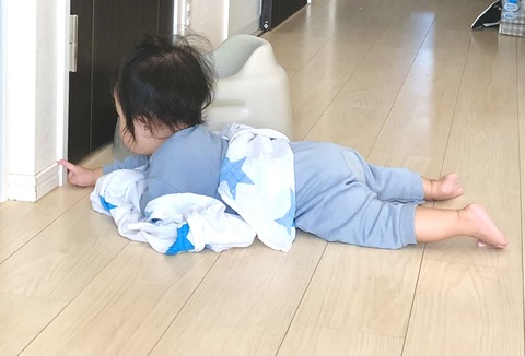 7FED08FD-E358-4C63-A451-AF977C6B7ADA