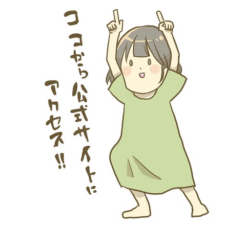 A7D8721F-3572-4087-BC57-52B643393BF7