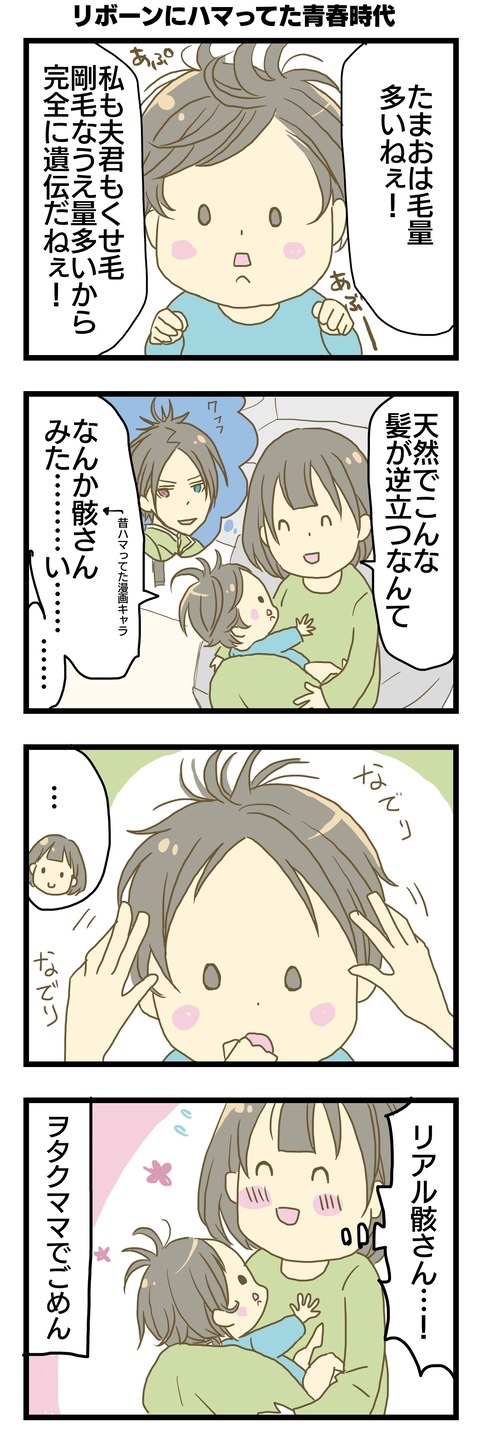 DF847B27-6303-4173-98BE-3F03EC6B676B