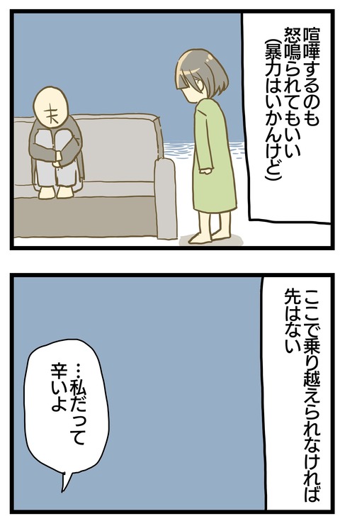 B8F565A3-6C2C-4D81-921E-C249A699A69F
