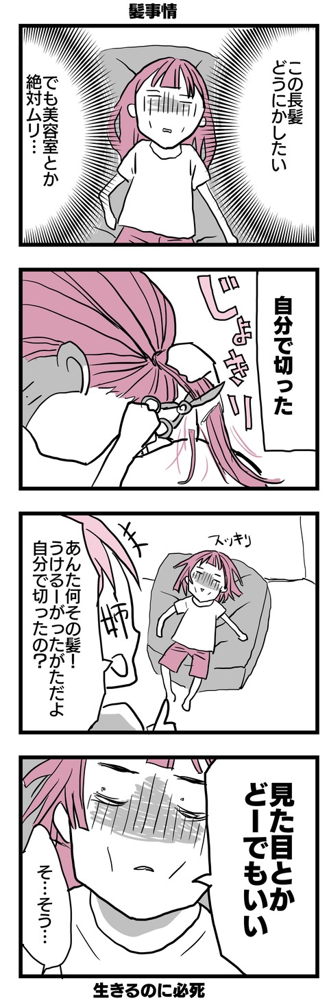 15CEF71E-014A-4C7C-A27A-BF1AA17972AC