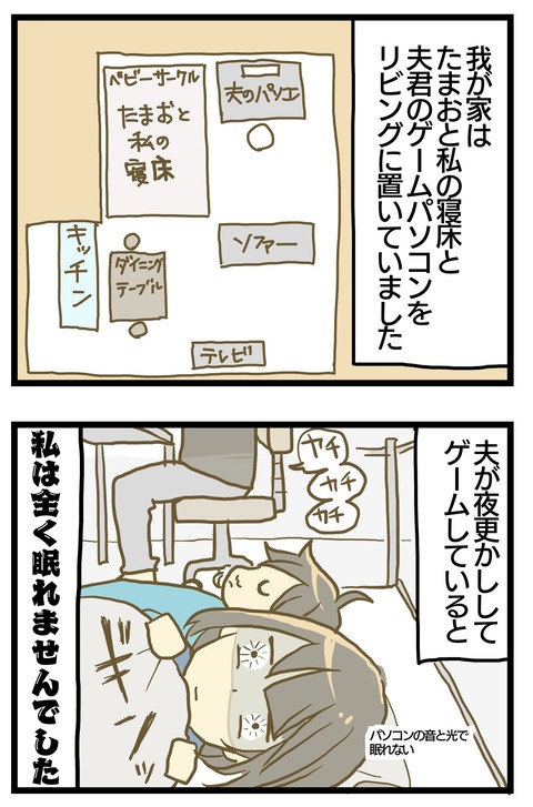 A916B8F7-343C-4BAF-B845-0942A4E90EE6