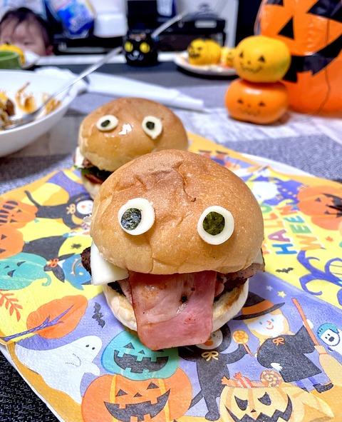 B033293B-522F-4D1D-A6C3-3C0B1A6AE176