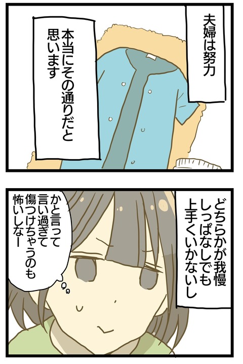 3E71BA58-E139-4638-866F-2EB73C33ADD4