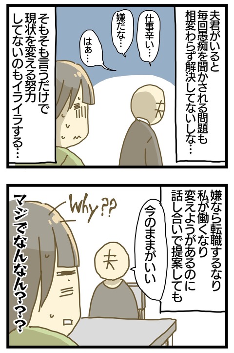 B6940CBE-6172-4811-A7BE-7FE79057226D